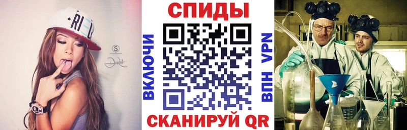 Amphetamine Premium  Купить где  Карачаевск 