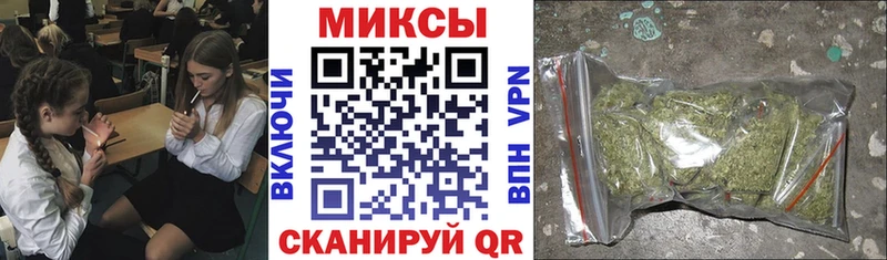 БУТИРАТ оксибутират  Купить закладки  Карачаевск 