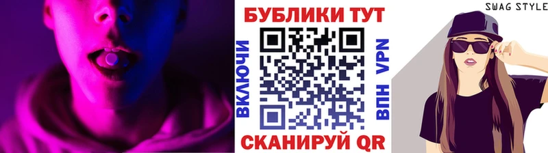 ЭКСТАЗИ ешки Карачаевск