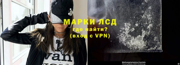 метадон Вязьма