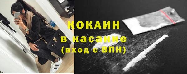 метадон Вязьма