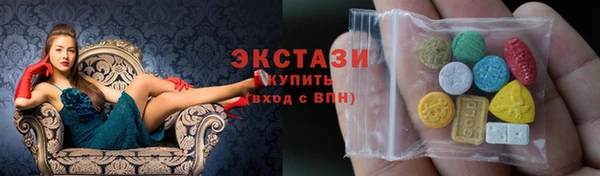 метадон Вязьма