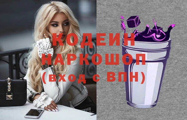 метадон Вязьма