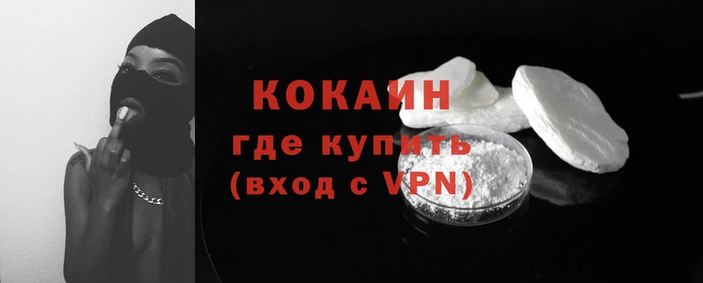метадон Вязьма