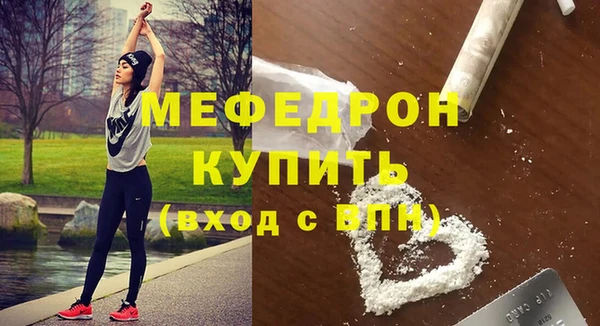 метадон Вязьма