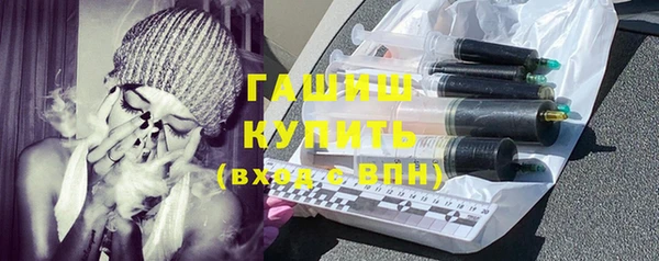 метадон Вязьма