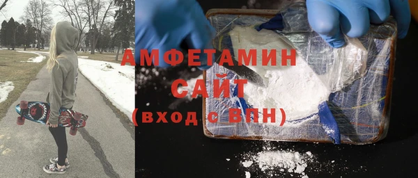 метадон Вязьма