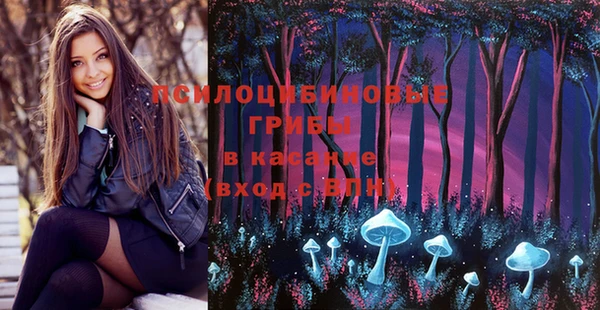 мефедрон VHQ Вязники