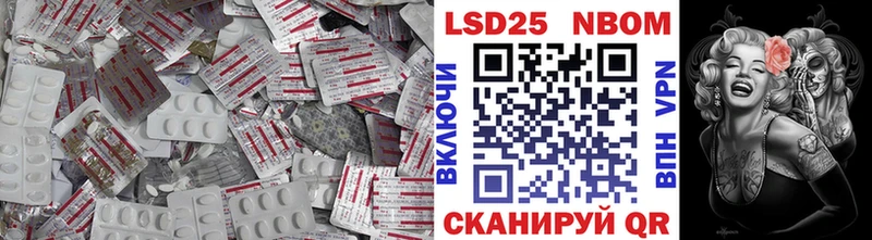 ЛСД экстази кислота  Купить  Карачаевск 